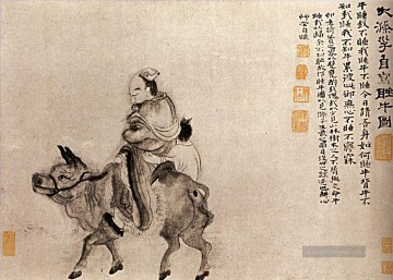  07 Kunst - Shitao wieder nach Hause nach einer Nacht der Trunksucht 1707 traditionellen chinesischen